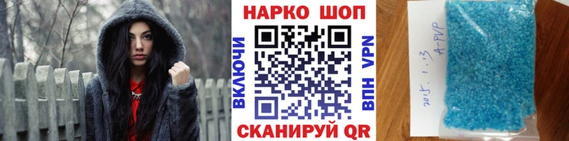 Наркошоп Гусев Метадон  Альфа ПВП  Меф мяу мяу  Cocaine  МАРИХУАНА 
