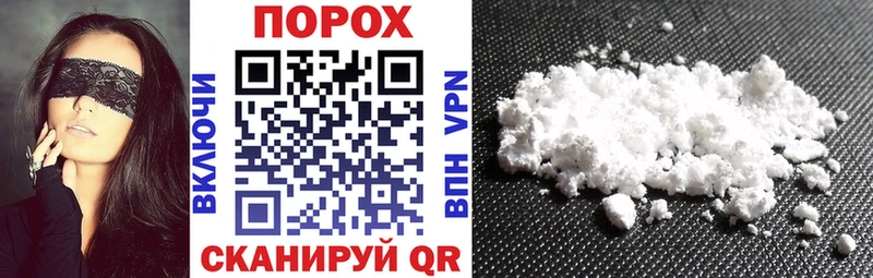 цена наркотик  Гусев  Амфетамин 98% 