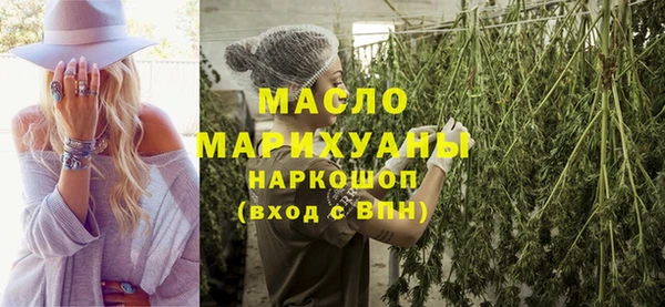 MDMA Premium VHQ Покров