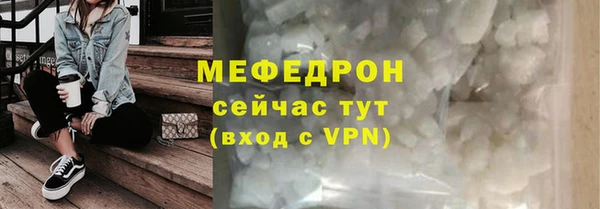 mdpv Беломорск