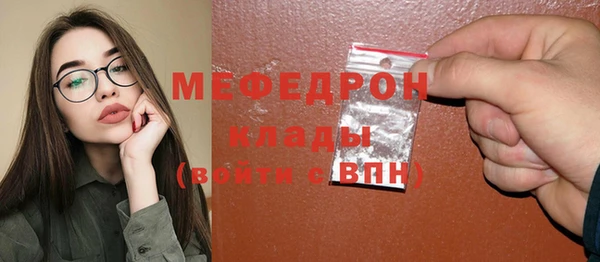 марихуана Белоозёрский